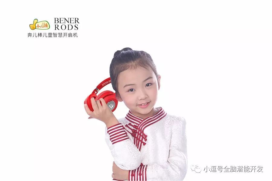 阿尔法脑波音乐睡眠曲,阿尔法脑波音乐60首