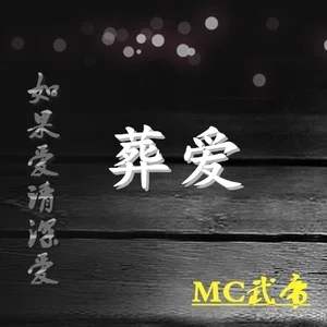 非主流杀马特10年后的变化,90后杀马特和非主流哪个先开始的