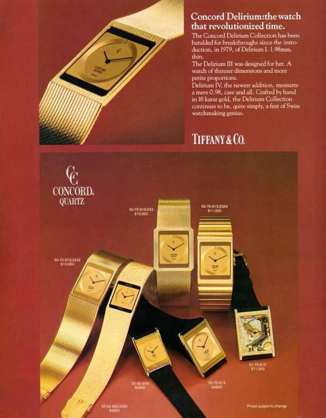 新中国钟表生产历史 (中国五六十年代生产的钟表)