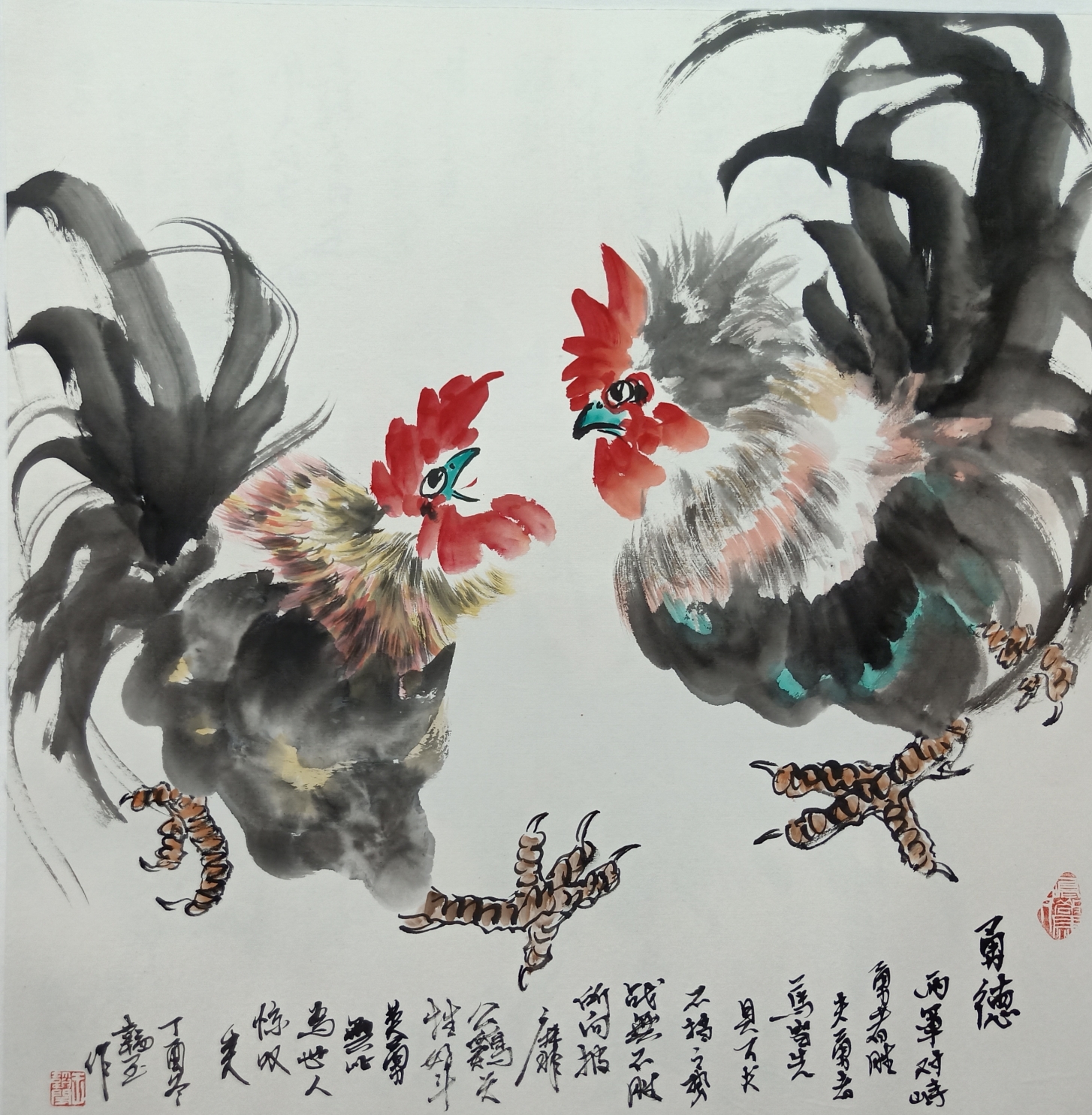 查看名家画雉鸡作品欣赏,王韬画鸡图片大全