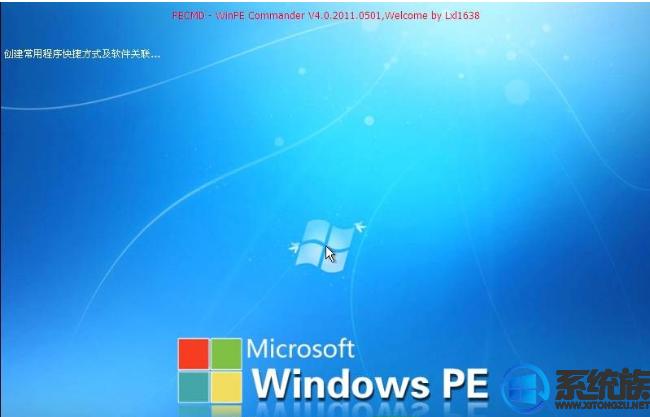 苹果笔记本能安装windows系统吗,dell笔记本怎么安装windows系统