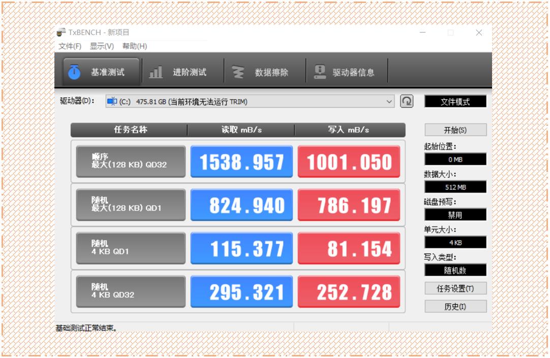 宏碁蜂鸟sf314pro,宏碁蜂鸟sf314的优势