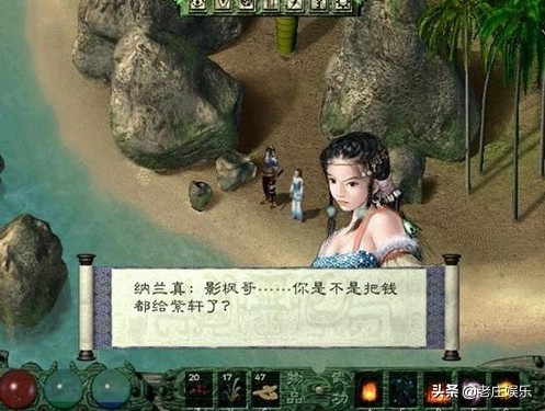 小时候的单机游戏名字大全,小时候的单机游戏合集