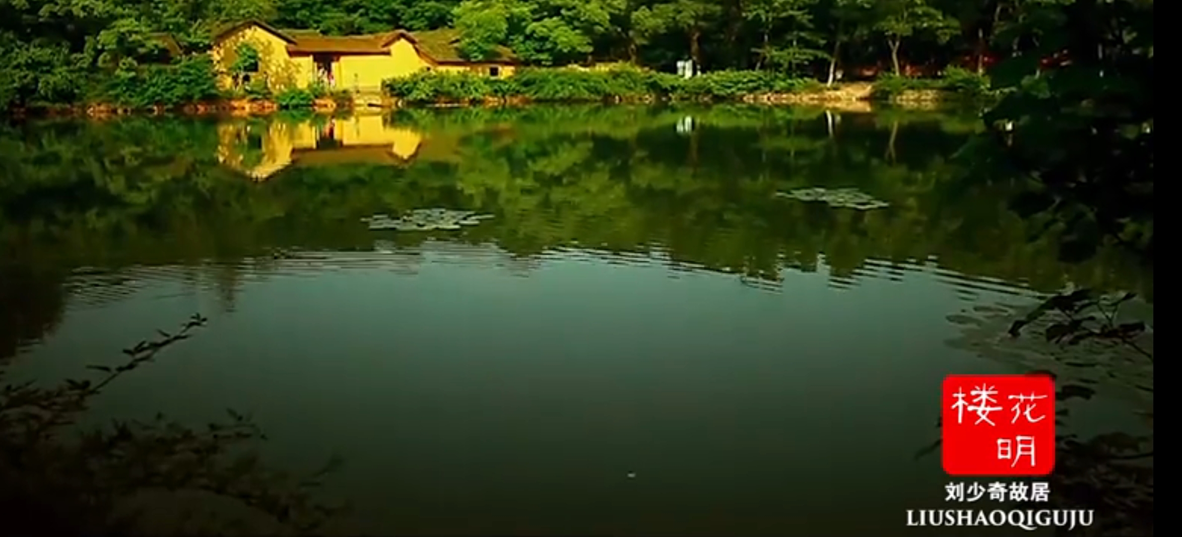 长沙免费一日游必去景点攻略,去长沙市花明楼景区需要注意什么