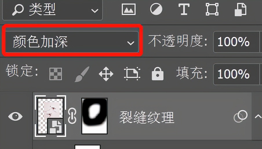 如何用亮度蒙版来做ps合成,ps蒙版抠图步骤ps入门