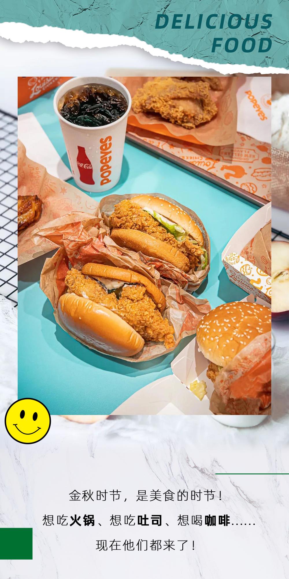 上海网红美食排行榜前十名探店,上海网红打卡美食蟹包