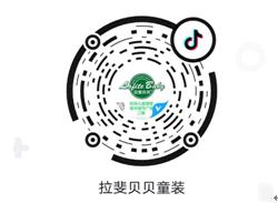 看直播购好货,看直播选好物抢9.9秒杀爆品