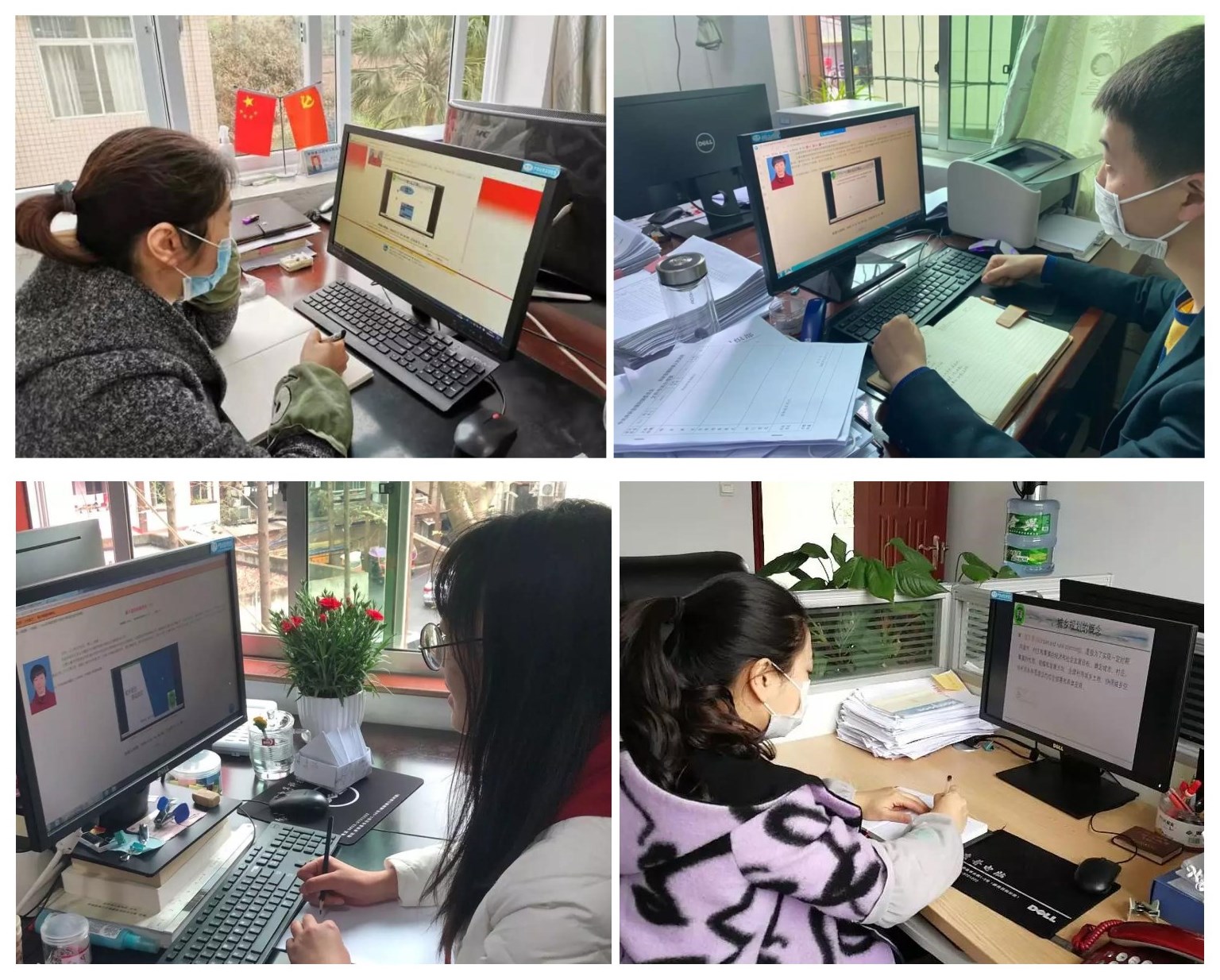 乡村建设授课,村庄规划技术培训班