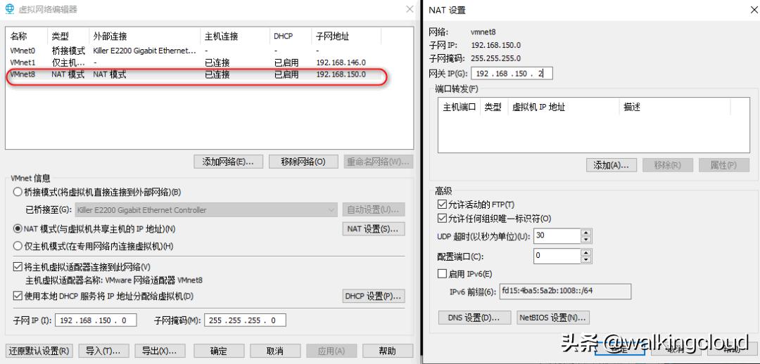 腾讯云云服务器操作,tencentos是在哪个基础上开发的