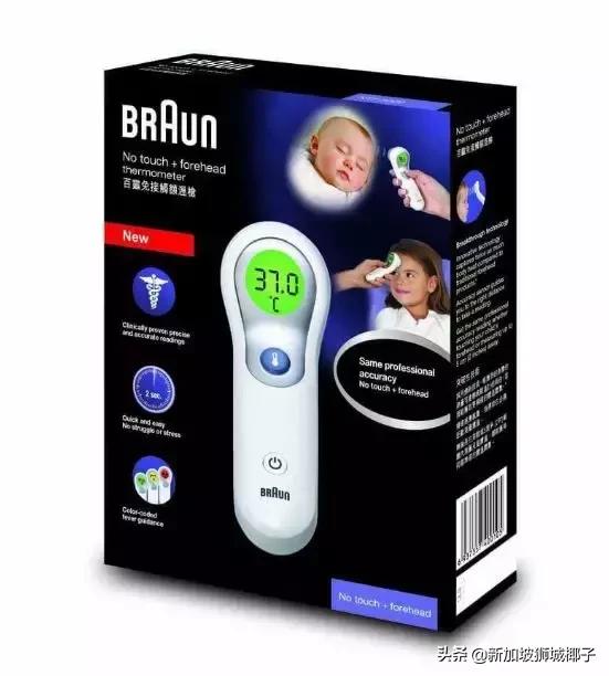 新加坡药店买药攻略,在新加坡有什么值得买的药