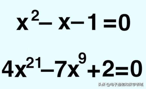 为什么无穷小的代数和强调有限,实数是可数的无穷集合