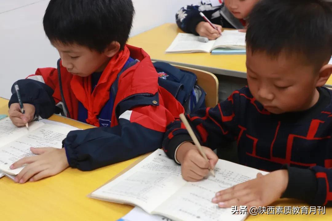 西安翠华路小学附近课后服务,西安西关小学课后服务