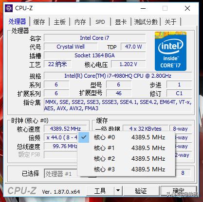 i74870hq鎬庝箞瓒呴,i74980hq瓒呴