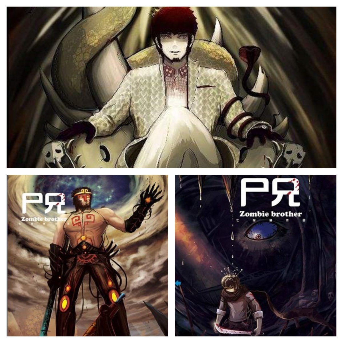 盘点九部经典的丧尸动漫,盘点六部丧尸题材动漫