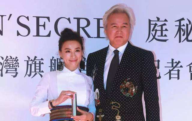 张庭林瑞阳百亿微商帝国,张庭林瑞阳怎么发展微商的