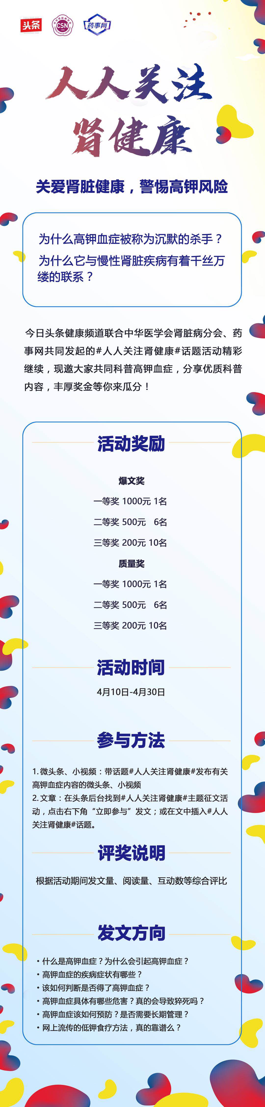 中医治气喘的代表方剂有哪些,气喘中医辨证