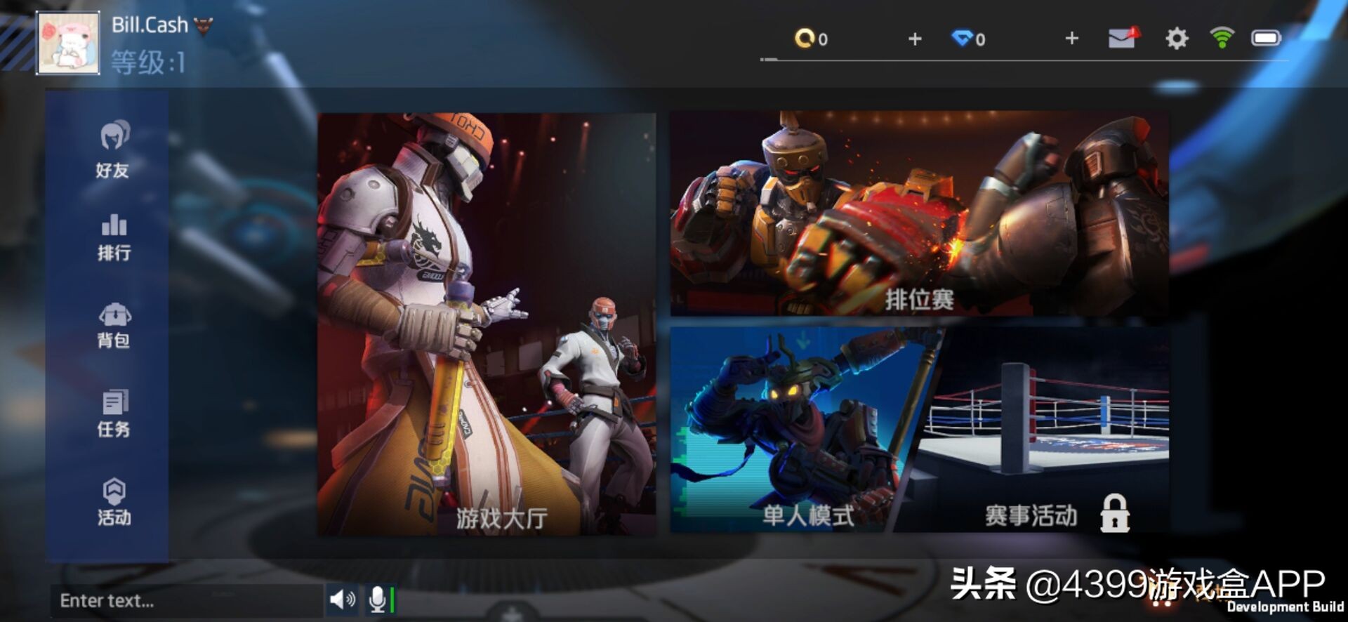 金属对决官网版游戏,横版格斗金属对决手游