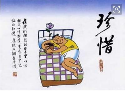 感悟人生的哲理句子10个字,佛说看透人生感悟人生的经典句子