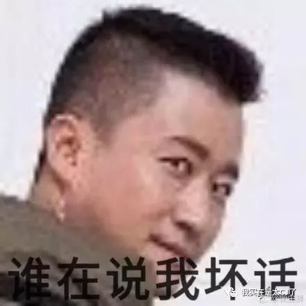 这才是成熟男人的pose,经典的pose男