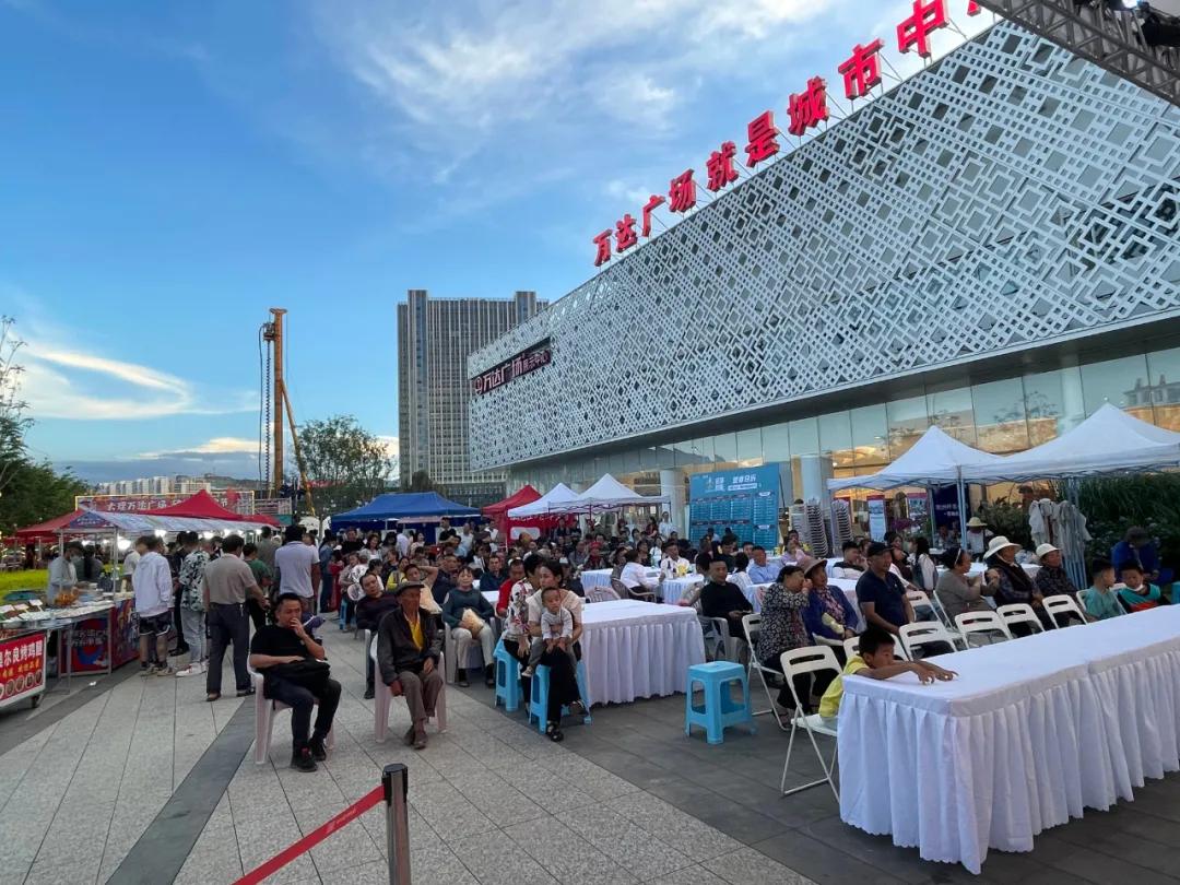 大理足球开幕式,大理足球比赛直播