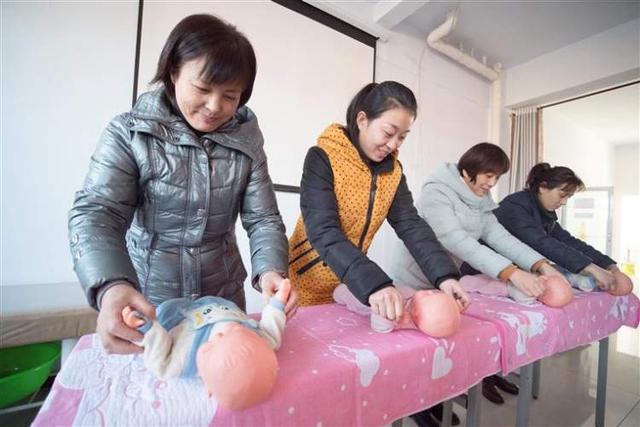 保洁阿姨个人评价,保洁阿姨的待遇怎么样