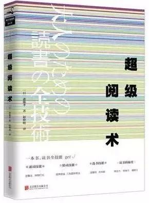 一年阅读十本好书,50本好书脱颖而出给你心灵滋养