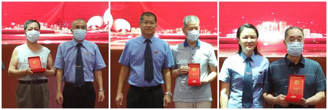 广州省直机关两优一先表彰大会,两优一先表彰大会会序