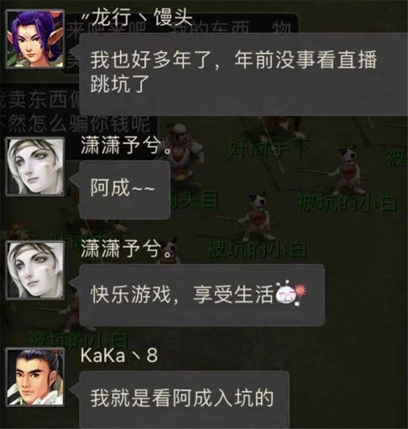 大话西游2最省钱阵容,大话西游2小知识解读攻略