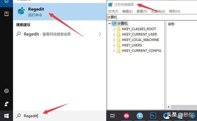 电脑蓝屏重启之后还是蓝屏怎么办,电脑蓝屏后重启还是蓝屏怎么解决