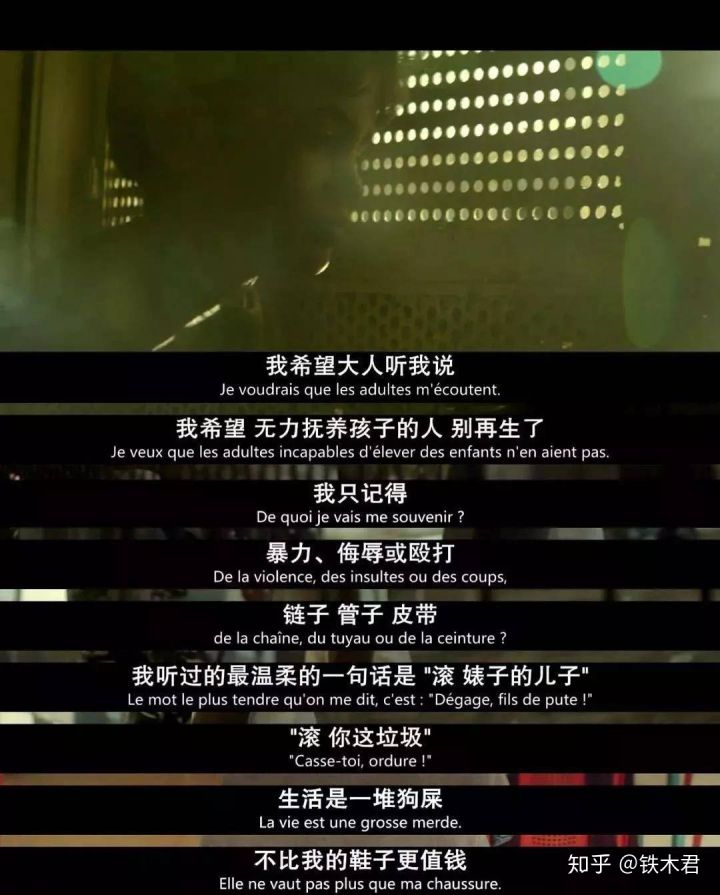 一定不能错过的15部电影,推荐5部年轻人必看的电影