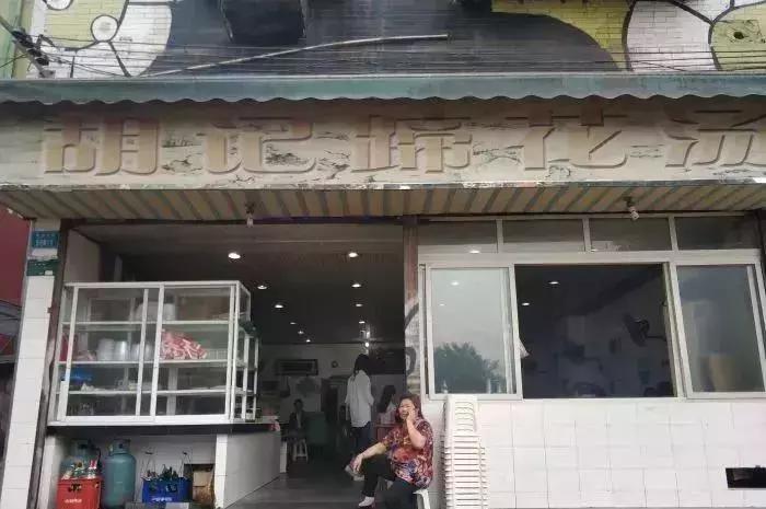 重庆市必打卡美食推荐,重庆最值得打卡的特点美食