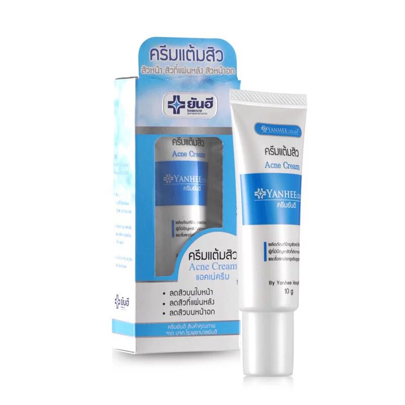 公认祛痘最好的品牌,哪款祛痘产品最有效果