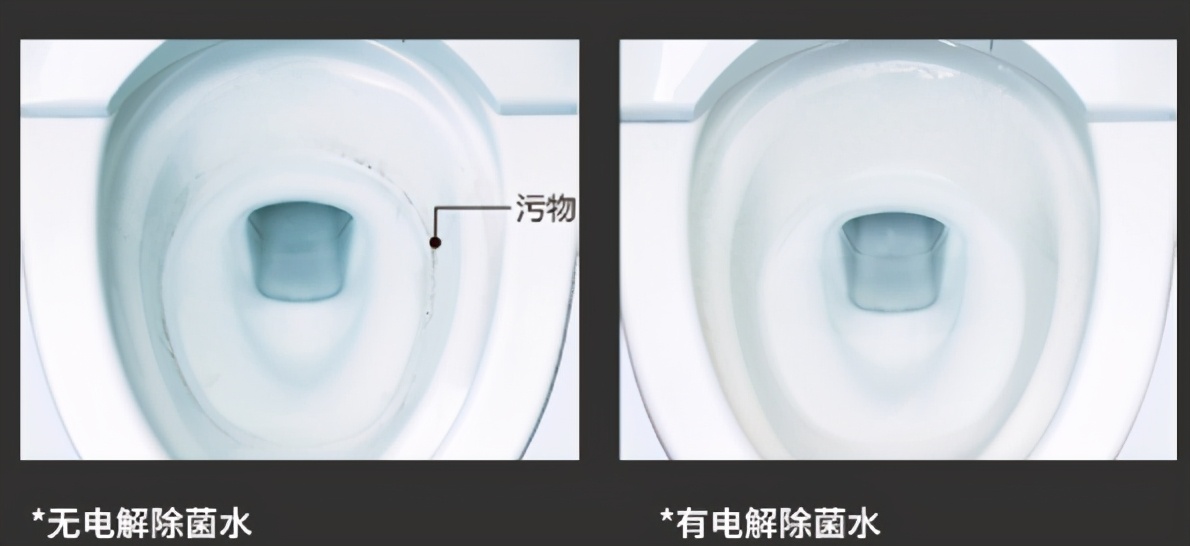 小沐智能马桶盖pro售后,小沐智能马桶盖开箱