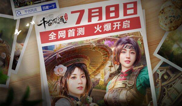 绝地求生最难打碎的世界纪录,绝地求生七项吉尼斯纪录