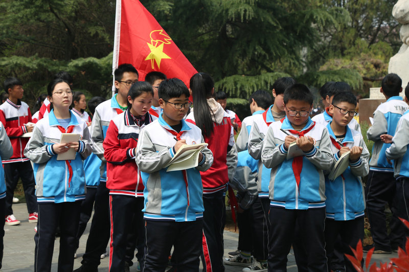 祭奠缅怀英烈，传承红色基因——益民中学策划学生到华东革命烈士陵园进行祭奠扫墓活动