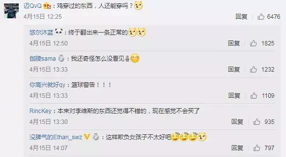 蔡徐坤偶练为什么那么火,偶练第一次公演蔡徐坤ppap赢了吗