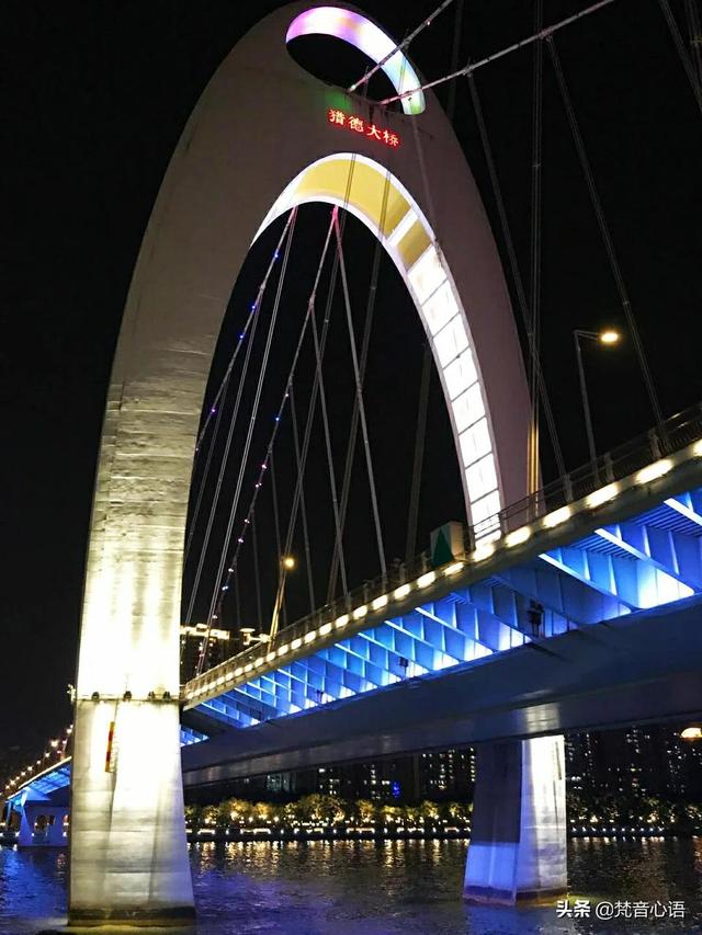 广州的最美夜景图片欣赏,广州珠江夜景图片大全