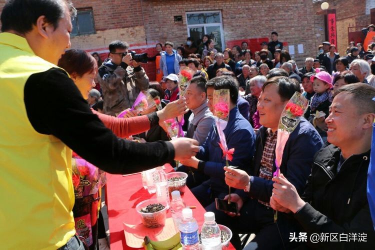 雄安新区首次孝道大餐，在淀南这个村子举办！