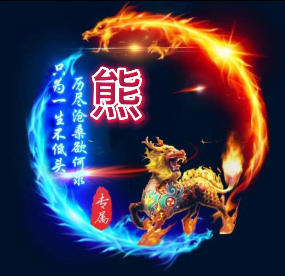 事事如意头像大全,好运连连事事顺心头像