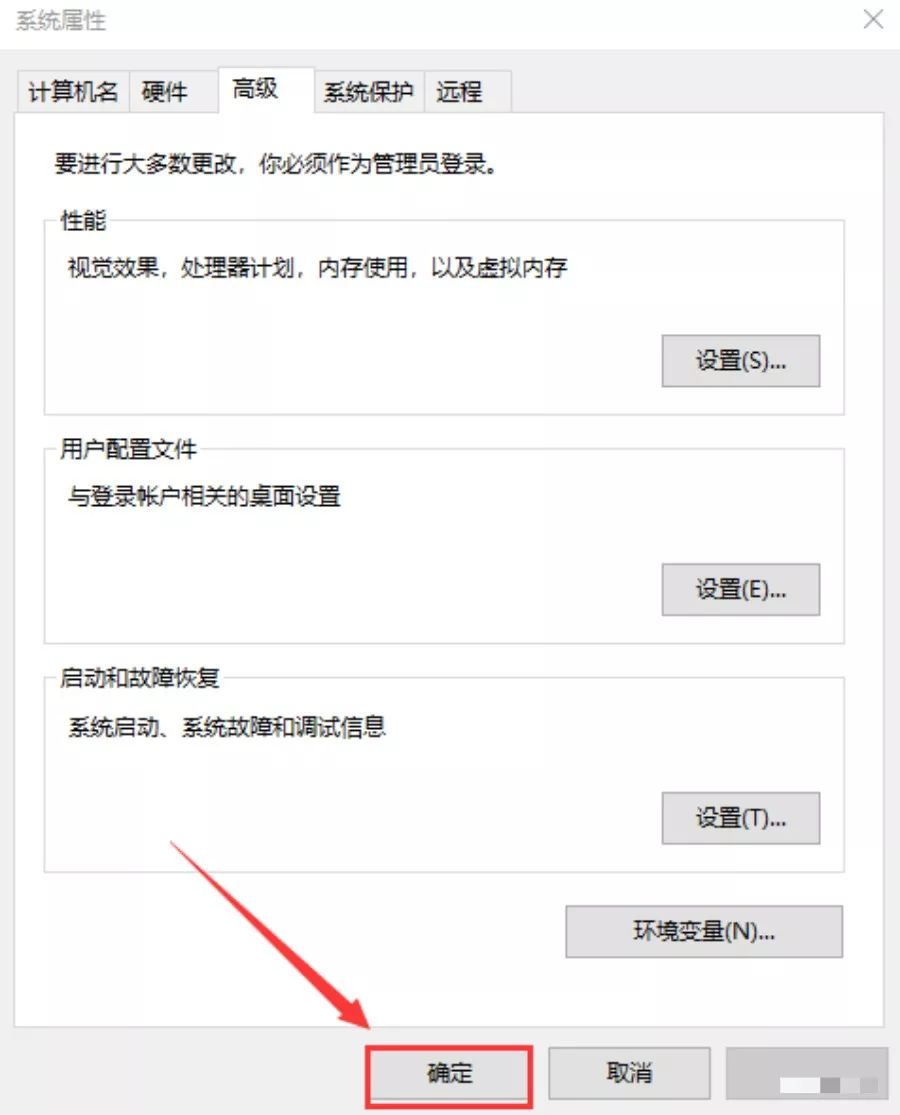 creoelementspro5.0绘图教程,creoelementspro5.0