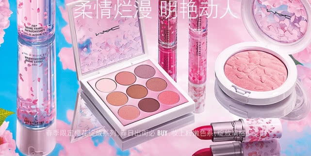 答应我！这一波春季限量一定要盘它！