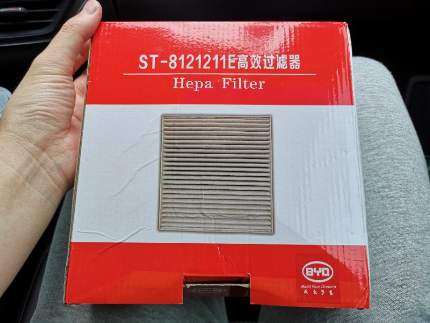 比亚迪唐更换空调滤芯教程,比亚迪唐换空调滤芯教程