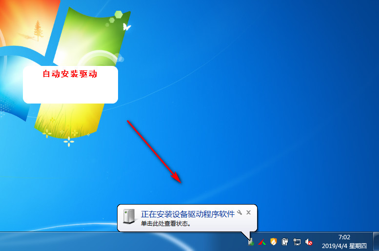 普通手机变无线网卡,手机wifi模块改无线网卡
