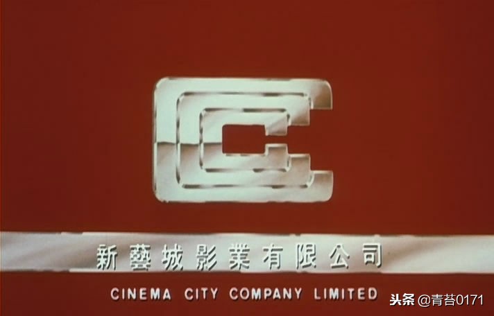 录像厅记忆篇之香港的影视帝国（二）