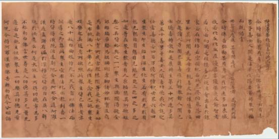 黄简讲书法六级课程4,黄简讲书法三级课程第4节