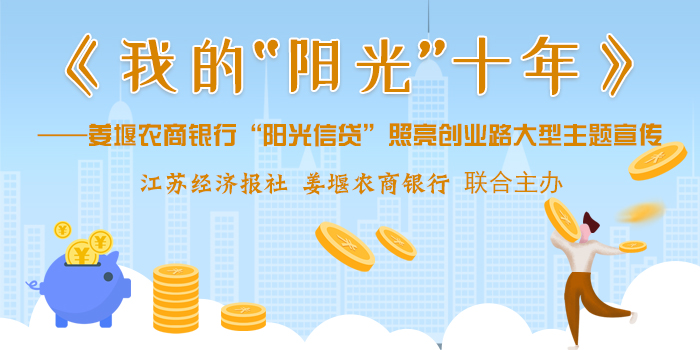 老工厂变形计图片,变形计砖窑厂