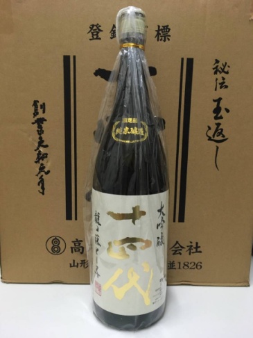 世界最贵的名酒多少钱一瓶,最贵的名酒排行榜前十名