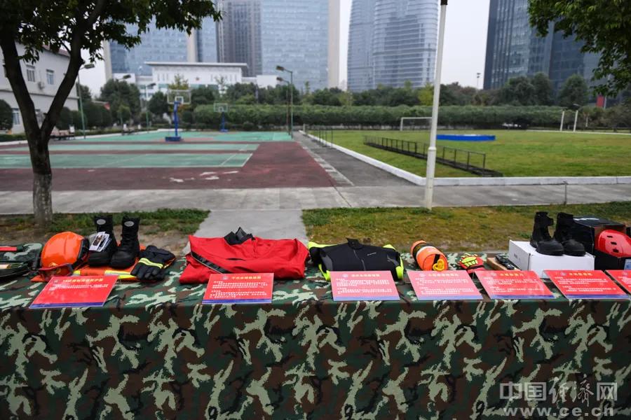 追梦火焰蓝,追梦火焰蓝守护万家灯火