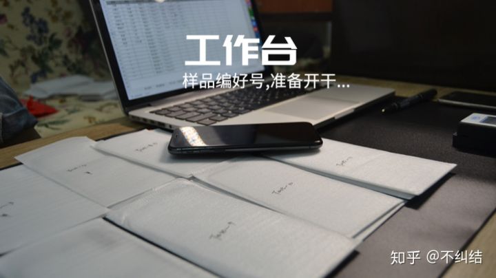 手机膜推荐买哪一款,手机膜哪种好入手