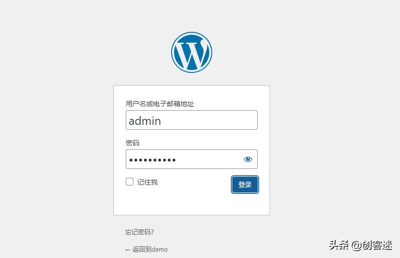 手把手教你搭建免费个人博客网站,怎么创建自己的博客网站